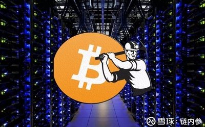 A bustling mining farm adapting to carbon regulations