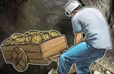 A mining farm in Kenya showcasing advanced equipment and operations