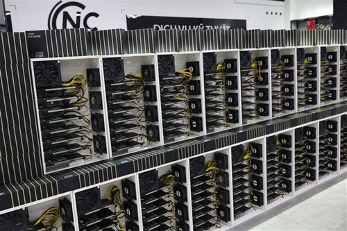 A cutting-edge mining rig optimized for efficiency