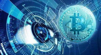 A visual representation of a Bitcoin, symbolizing the decentralized nature of cryptocurrency and its potential for financial independence.