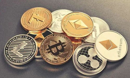 Ethereum mining operations in progress