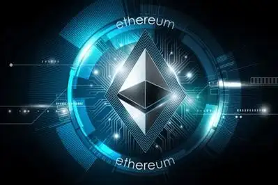 Ethereum mining rig with GPUs